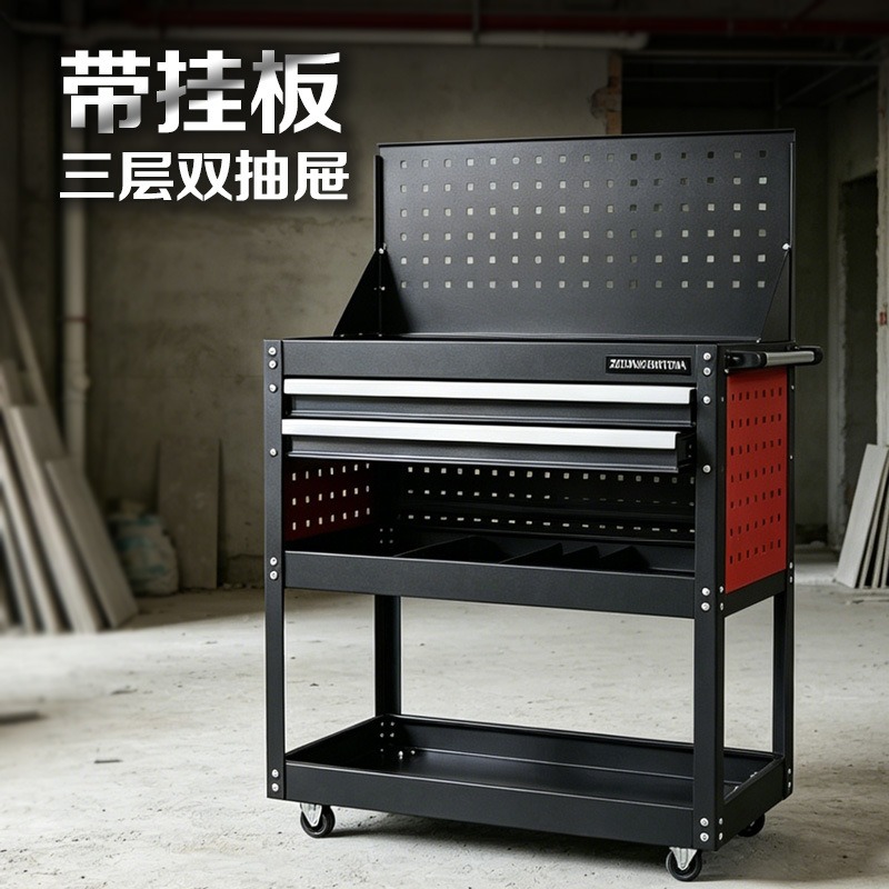 Auto Repair Shop Open - Chariot d'atelier mobile robuste pour garage